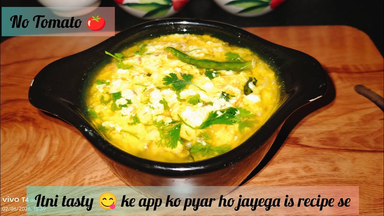 Jhatpat banne wali recipe🔥kam saman me itni zabardast recipe 😋 bagara dahi recipe