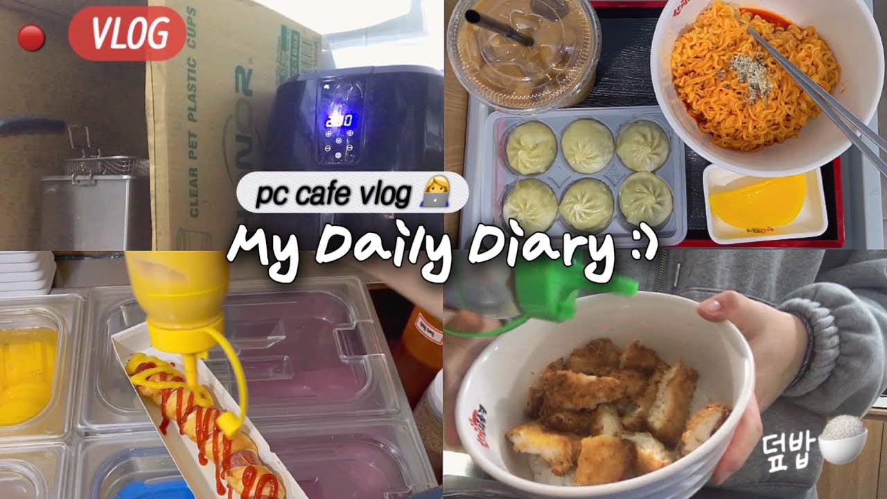 vlog) 서툴러서 죄송합니다..ㅣpc방 알바 브이로그🍜ㅣpc cafe vlog