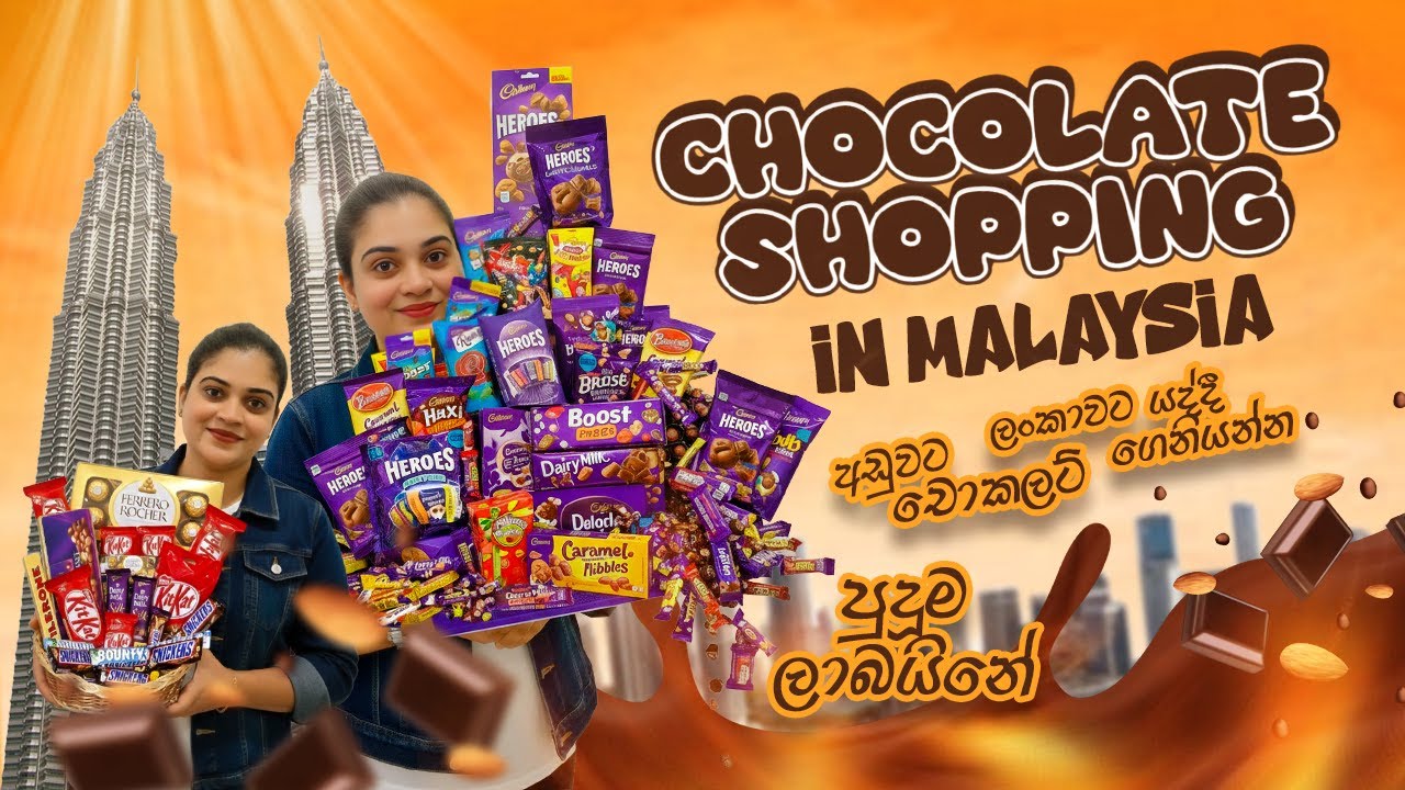 Chocolate Shopping in Malaysia | Best Chocolate Stores