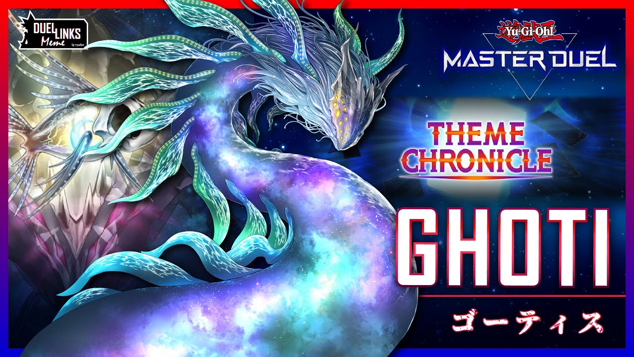The Fishy Ghoti - Theme Chronicle  [Yu-Gi-Oh! Master Duel]