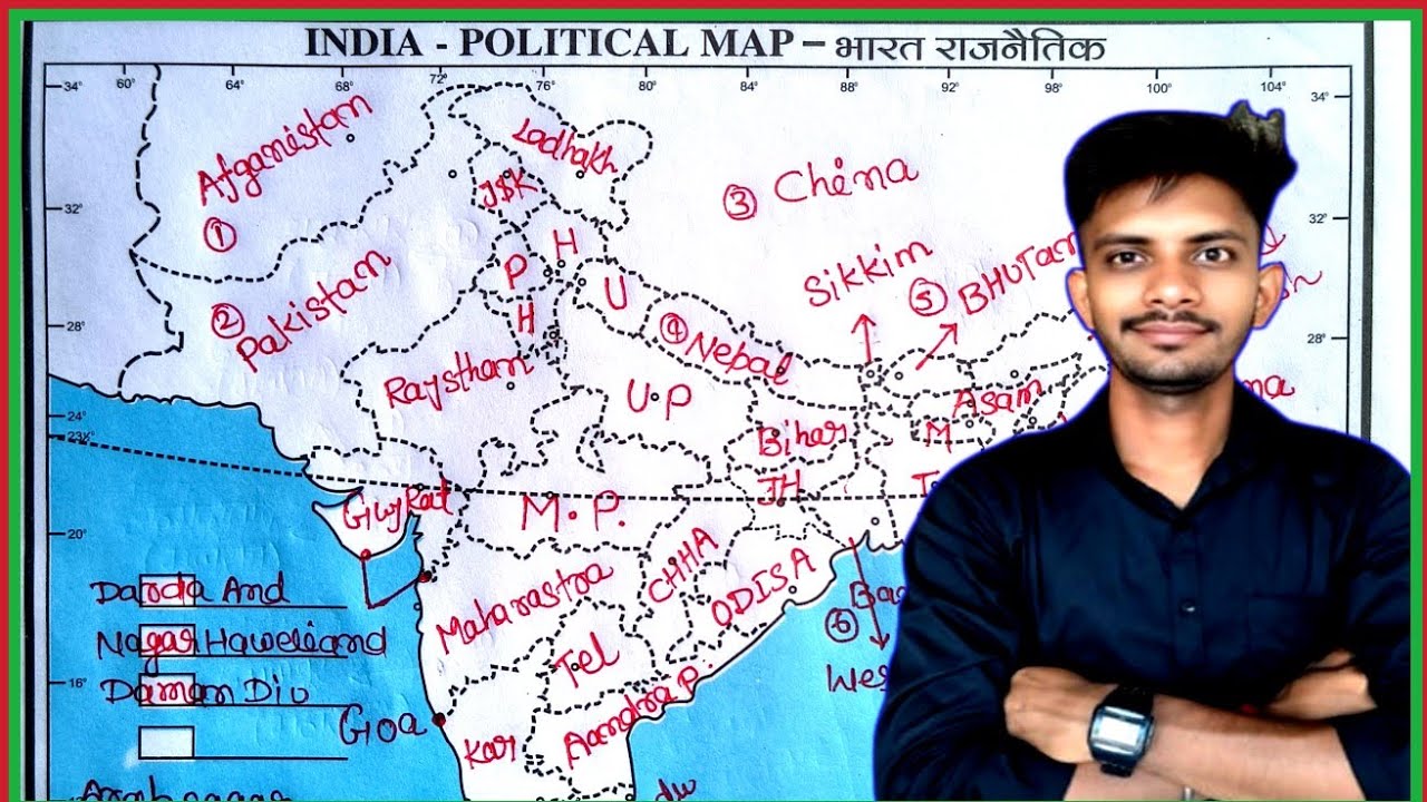 Indian Map kaise bhare ( भारत का नक्शा ) Indian Geography 