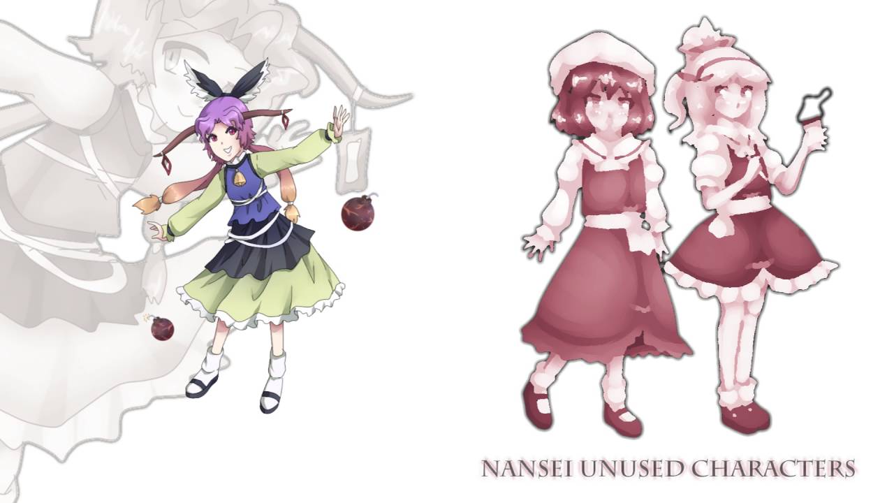 Nansei Unused - Kataashi Naka's Theme - Detonation Crisis ~ KABOOM!