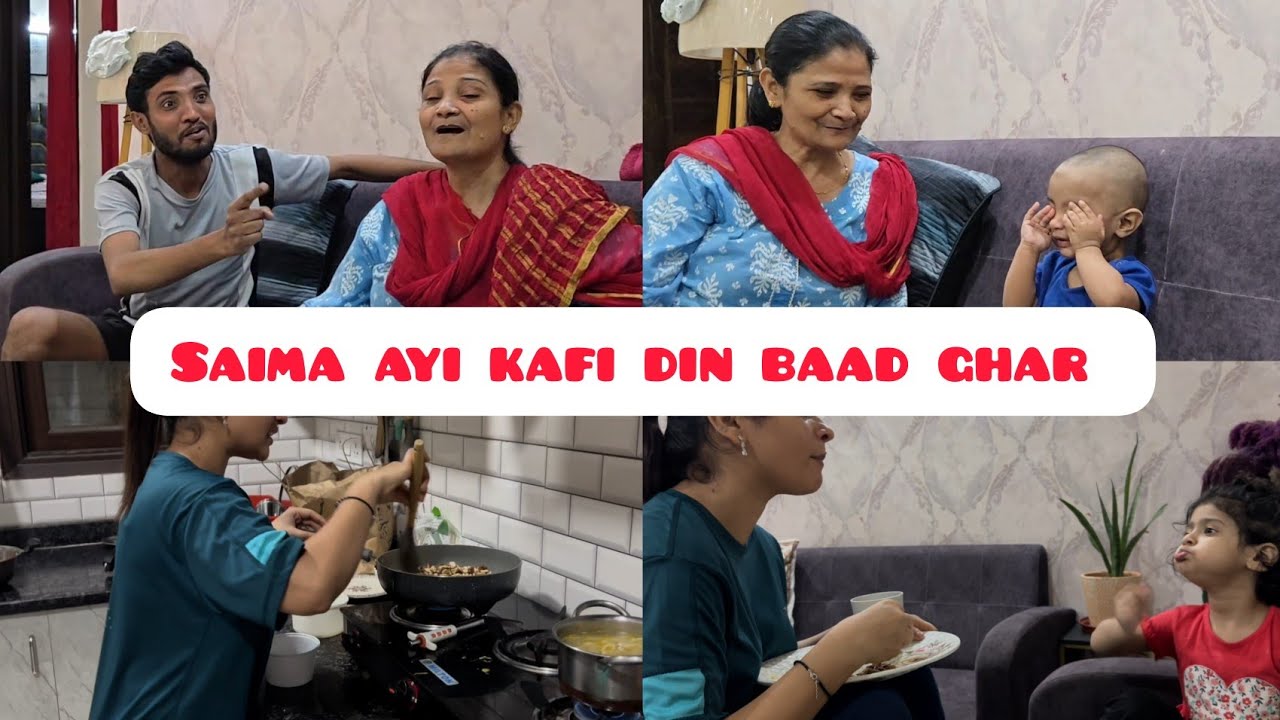 Saima ne khajoor se banaya kuch special || faheem zone vlog