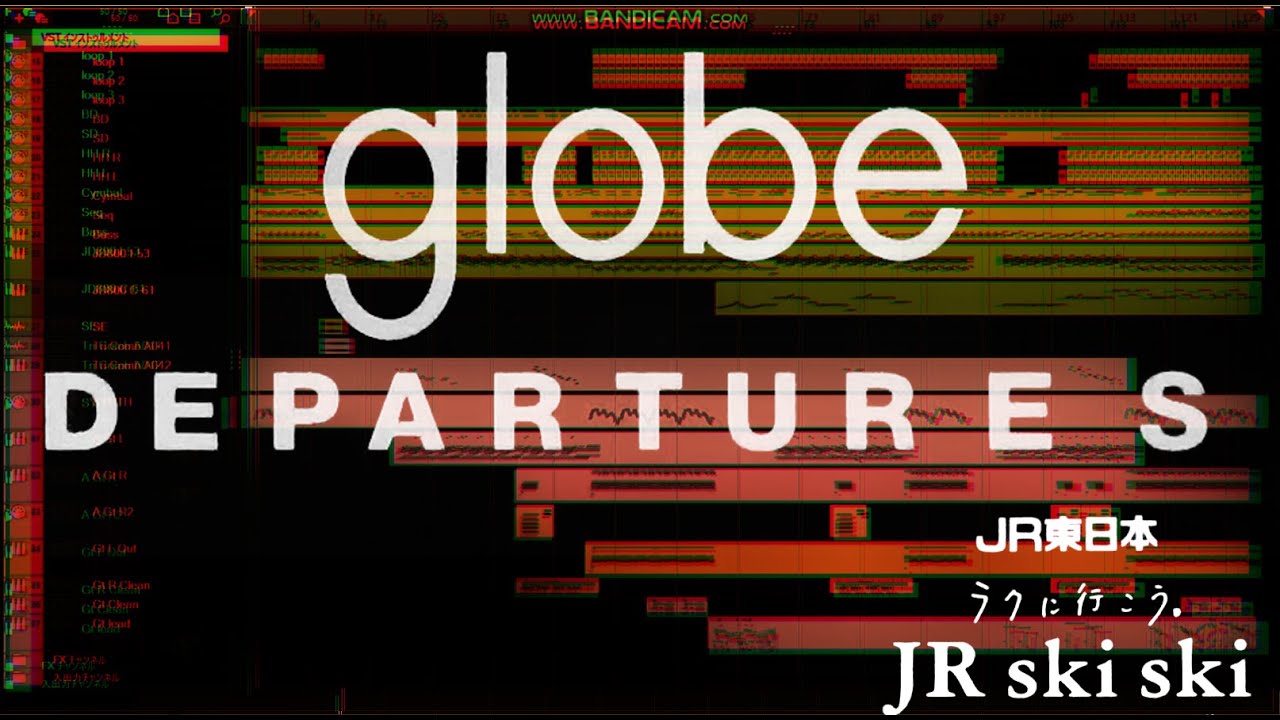 globe DEPARTURES DTM コピー カバー / 小室哲哉 JD-800 JRskiski