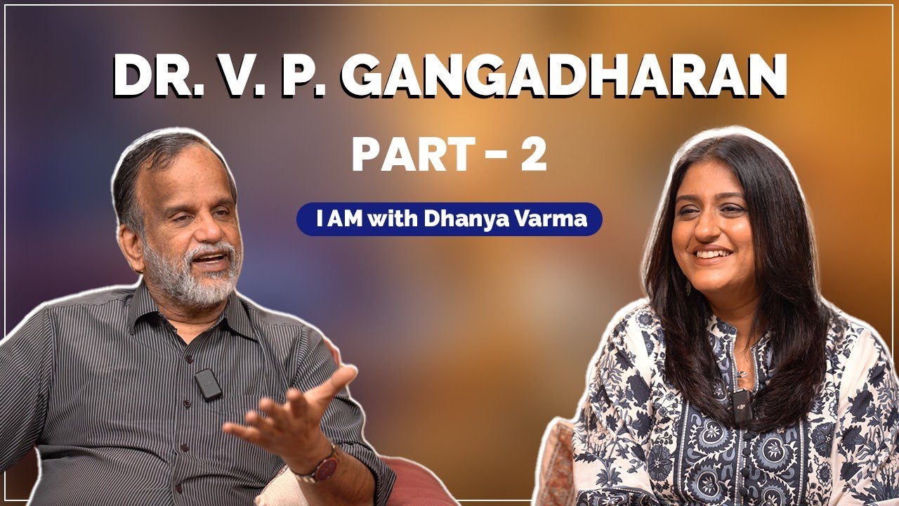Empathy ഇല്ലാതെ ഒരു treatment ചെയ്യാൻ സാധിക്കില്ല...Dr V P Gangadharan Part2 @iamwithdhanyavarma