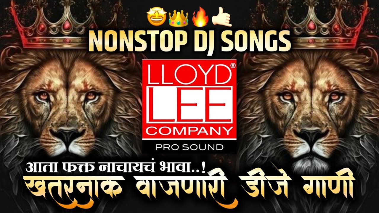 Marathi Trending Nonstop 2025 - dj songs Marathi Hindi & Remix | मराठी & हिंदी mashup