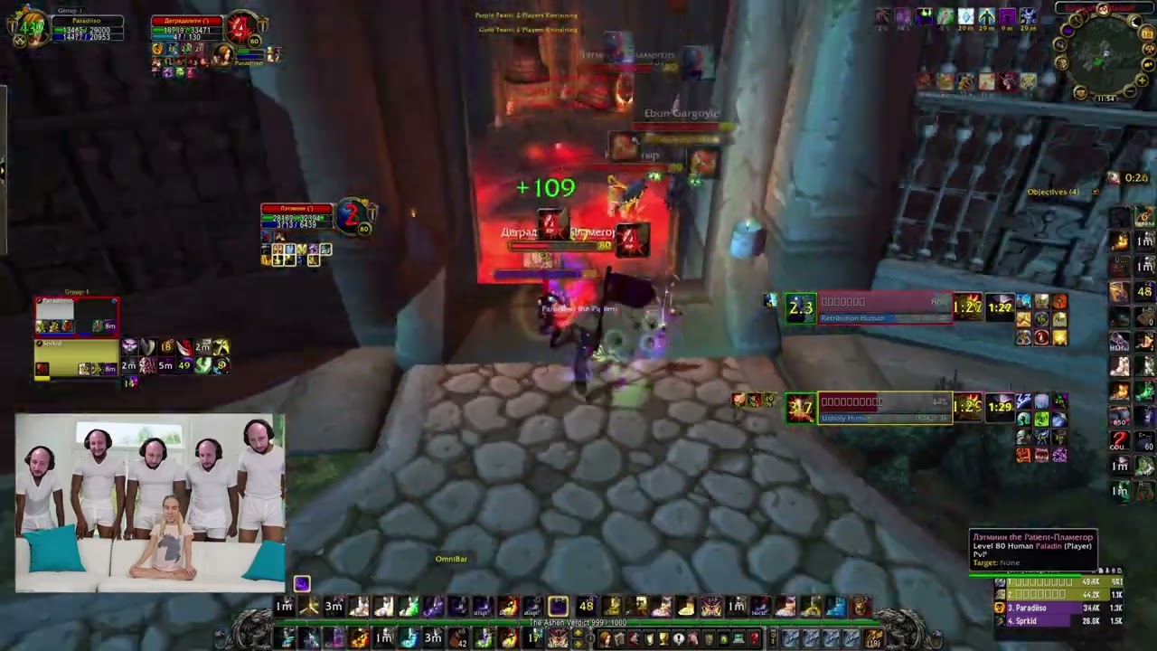ВОТ ПОЧЕМУ ЛЮДИ БРОСАЮТ ИГРАТЬ В WORLD OF WARCRAFT