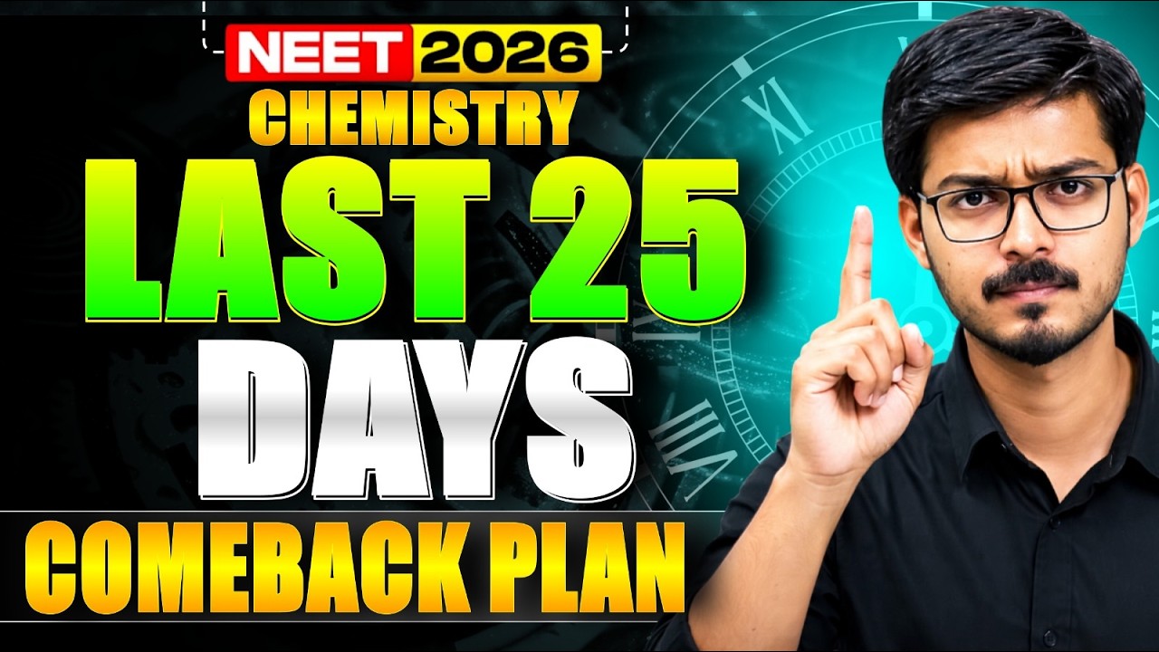 Abhi Nahi Padhe? 😨 25 Days Comeback Plan for NEET 2026 | Hemant Sir Chemistry #neet