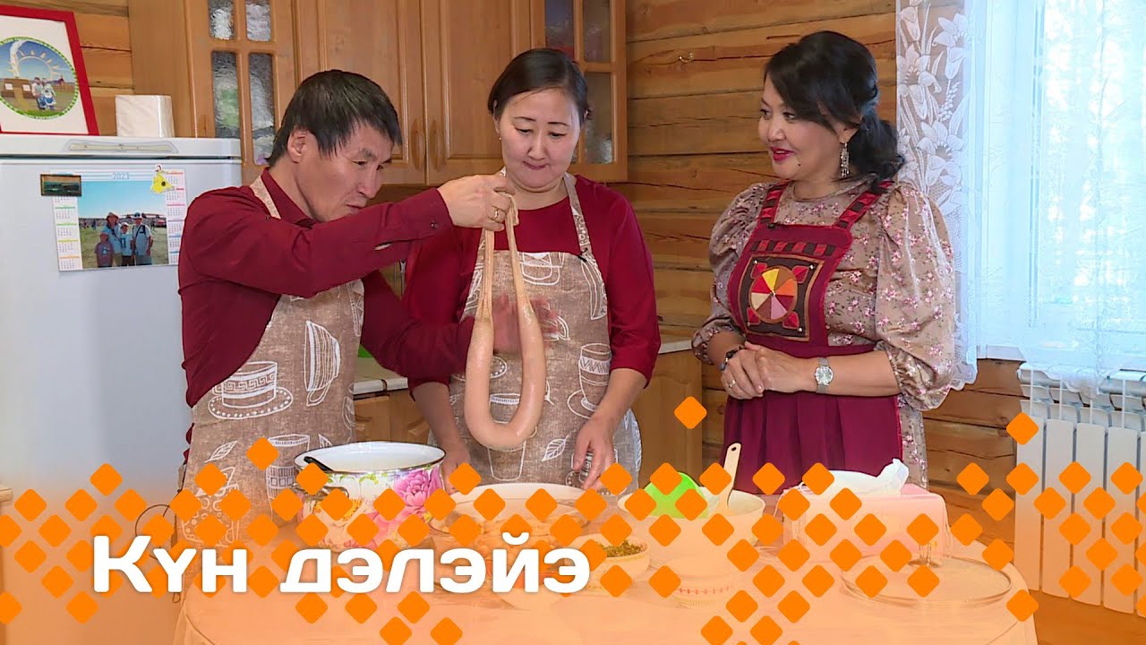 «Күн дэлэйэ»: хаан кутуутугар, оҕуруот астаах тайах этин астааһыныгар туһалаах сүбэлэр (10.12.23)