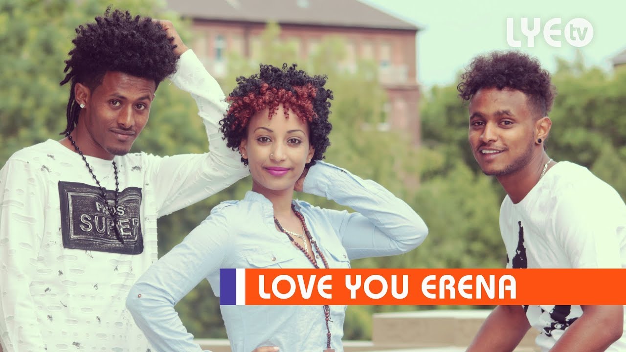LYE.tv - Ema ft Funti - Sexy | ሴክሲ - New LYE Music 2018