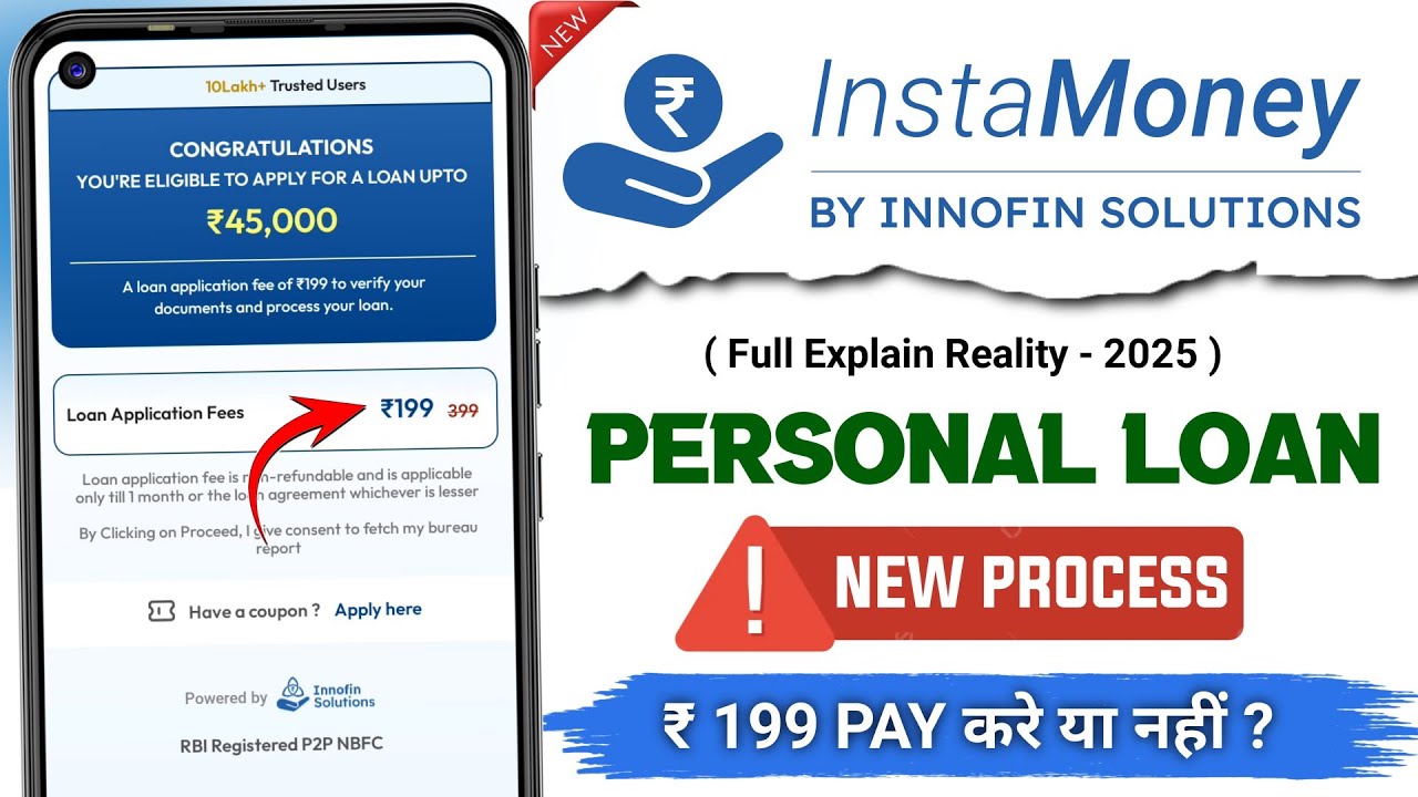 instamoney personal loan 199 pay ? पैसा देना चाहिए या नहीं ? instamoney loan app