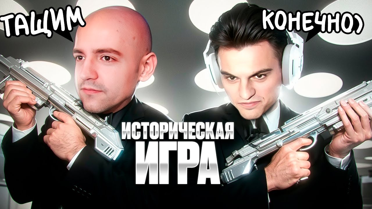 ТАКАЯ ИГРА БЫВАЕТ РАЗ В ЖИЗНИ!😮🔥СТАРЫЙ БОГ и СКЕТЧЕР ЛУЧШАЯ ИГРА ЗА ВСЕ ВРЕМЯ dota 2