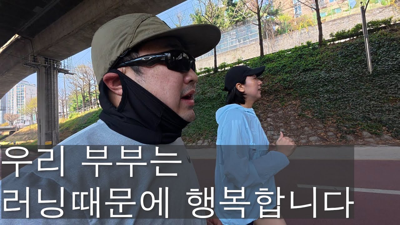 결국은 슬로우 러닝이더라구요