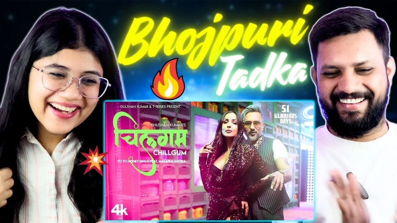 CHILLGUM (Official Video): YO YO HONEY SINGH REACTION | MALAIKA ARORA #yoyohoneysinghglory