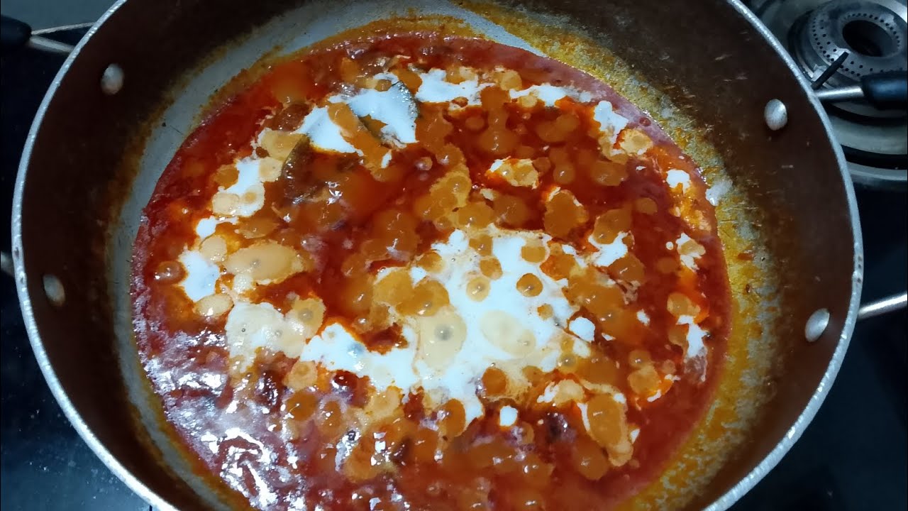 Rajma masala curry |రాజ్మా మసాలా కర్రీ | simple and tasty |