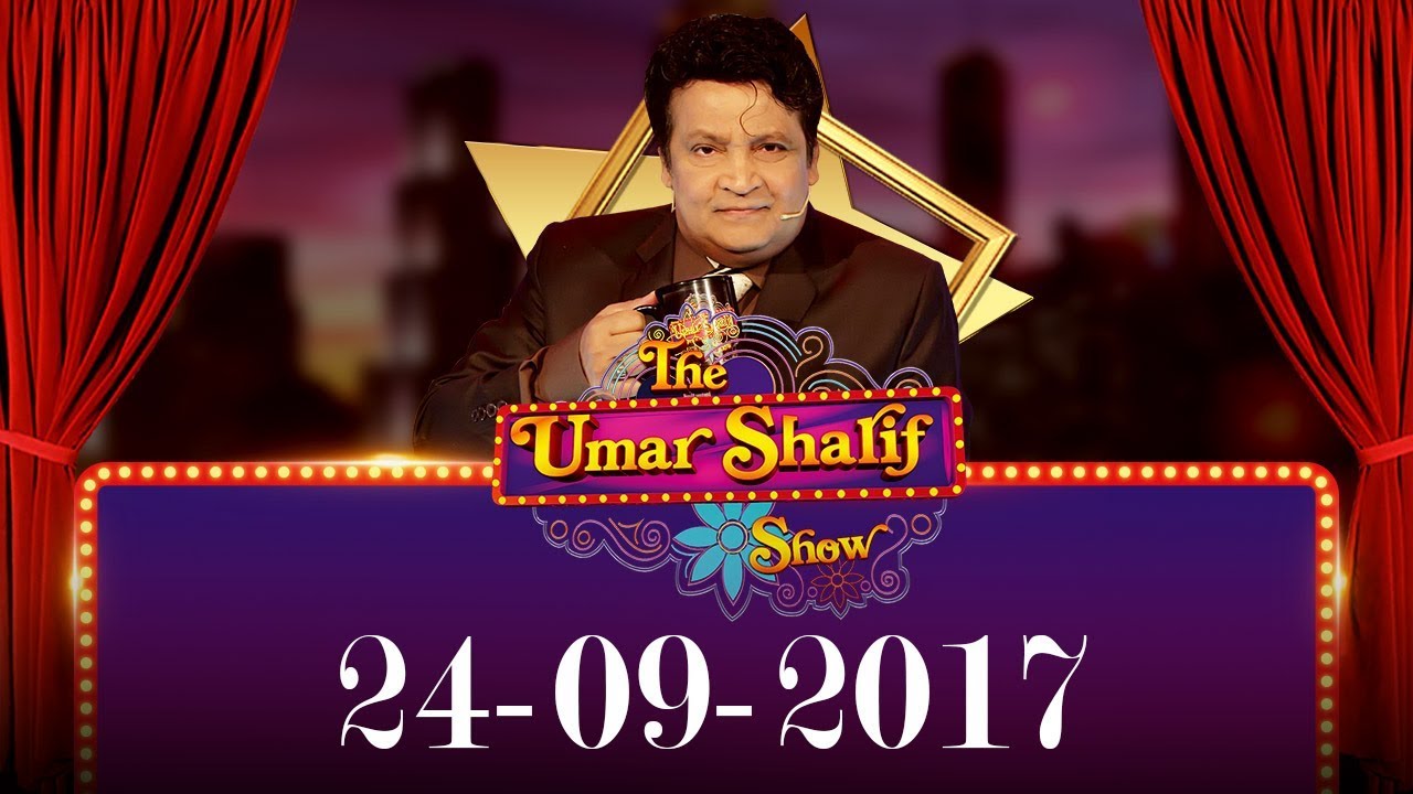 The Umar Sharif Show | 24 September 2017
