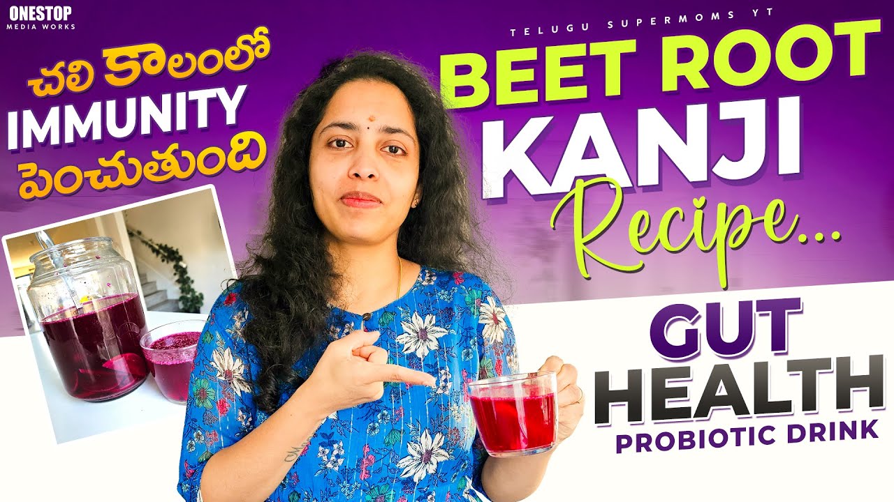 Beetroot Kanji Recipe in Telugu - Indian Fermented Drink - Indian Probiotic Drink @Telugu Supermoms