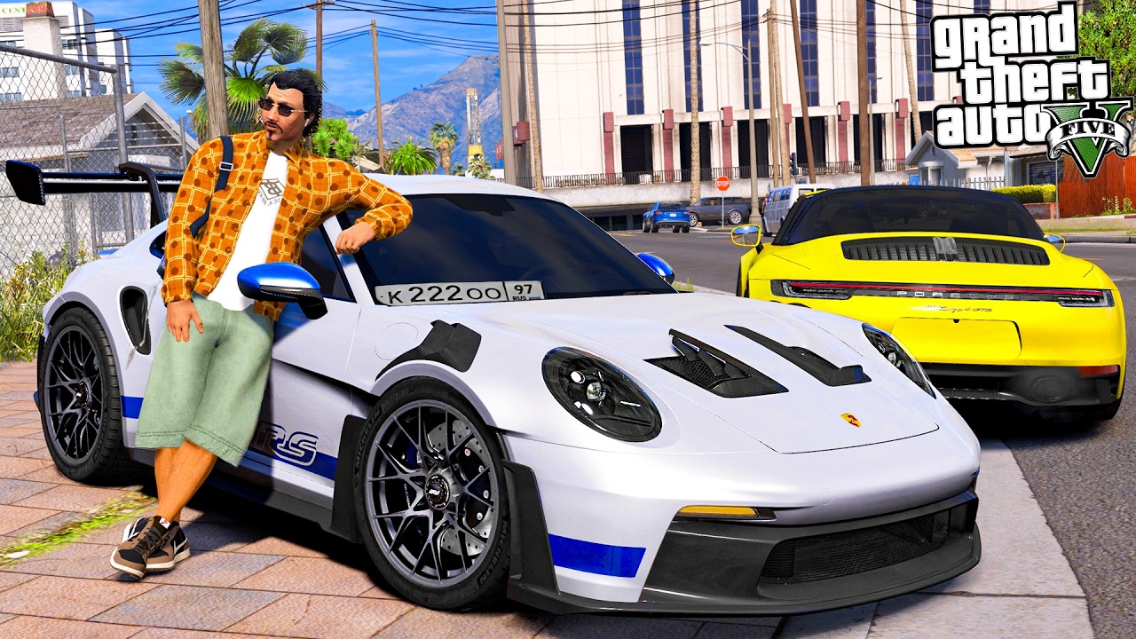 ОТЕЦ И СЫН В GTA 5 - МНЕ ПРЕДЛОЖИЛИ PORSCHE 911 GT3 RS НА ОБМЕН! НОВЫЙ ЦВЕТ МОЕГО ПОРША! 🌊ВОТЕР