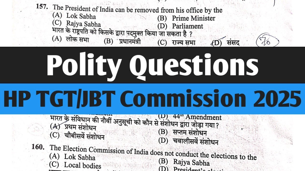 POLITY QUESTIONS FOR HP TGT/JBT COMMISSION 2025
