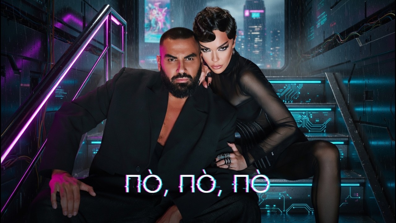 ПО ПО ПО (Cosmic Ethno DnB Remix) 💔🚀 | Галена & Азис Space Love Story