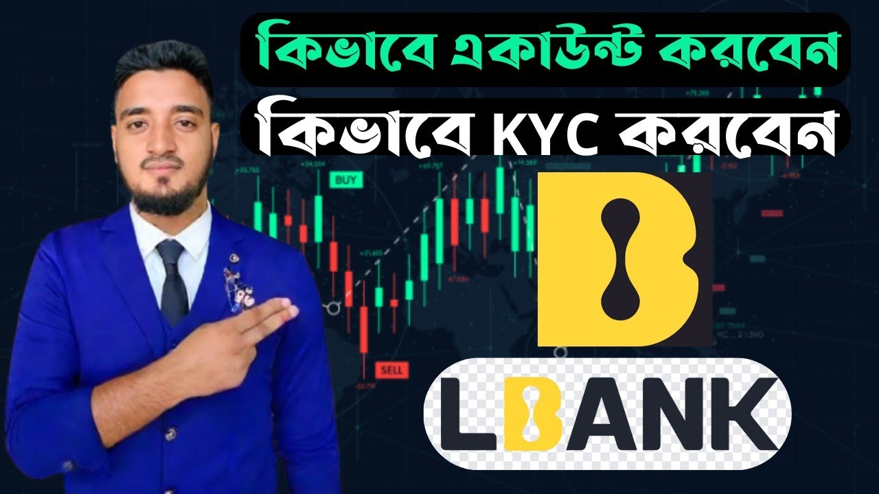 How to Create L- Bank Account 2025