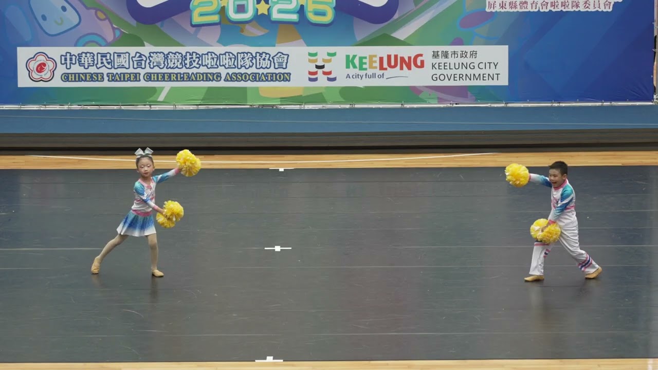 C7211｜100｜彩球雙人幼兒組｜基隆啦委-雨都啦啦隊｜20250802_全國國小暨幼兒啦啦隊錦標賽｜全國菁英盃啦啦隊錦標賽｜Cheerleading｜中華民國台灣競技啦啦隊協會｜基隆市立體育館｜