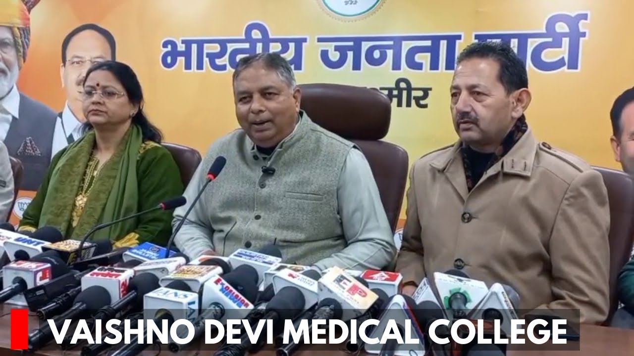 BJP Welcomes Closing Down of Vaishno Devi Medical College