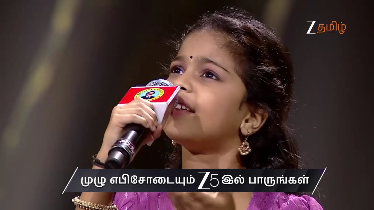 SAREGAMAPA Lil Champs Season 5| Ep 37| Preview| Apr,5 2026| Archana,Srinivas,Saindhavi| Zee Tamil