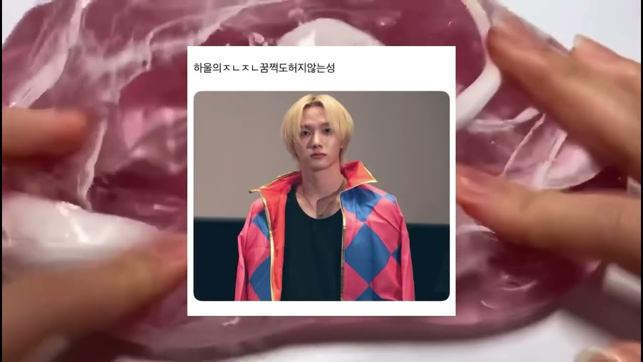 웃긴 짤 시리즈 액괴 222 소규모 시리즈 액괴 소규모 시액 소시액 웃긴 짤 모음 액괴 네이트판 웃긴 썰 시리즈 액괴