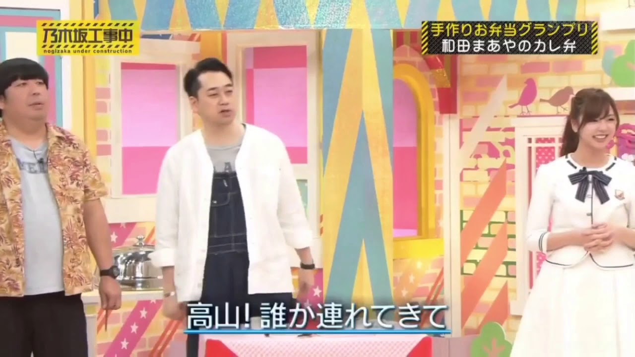 [乃木坂46]だんだん上手くなる高山一実