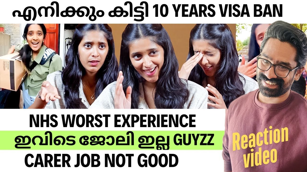 UK കൊള്ളൂല Guyzz Reel Life❌Real Life✅ എനിക്ക് കിട്ടി 10 Year Visa Ban! Carer Job അത്ര സുഖമില്ല