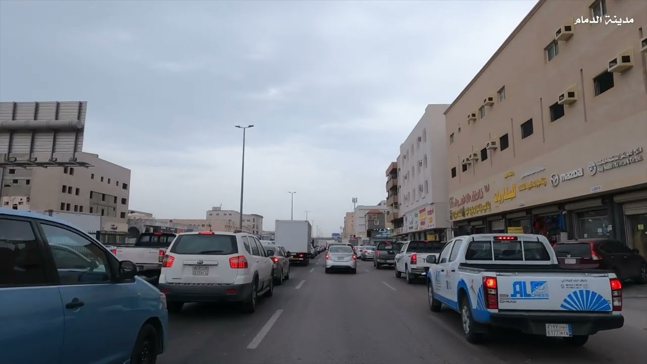 جولة في مدينة الدمام