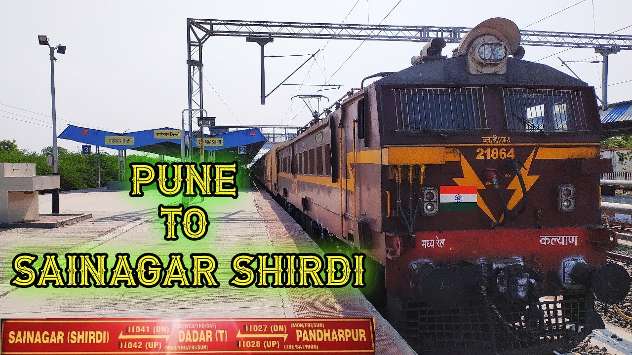 🚂 Pune ( Puntamba Junction) To Sainagar Shirdi Terminus | Train journey | #indianrailways