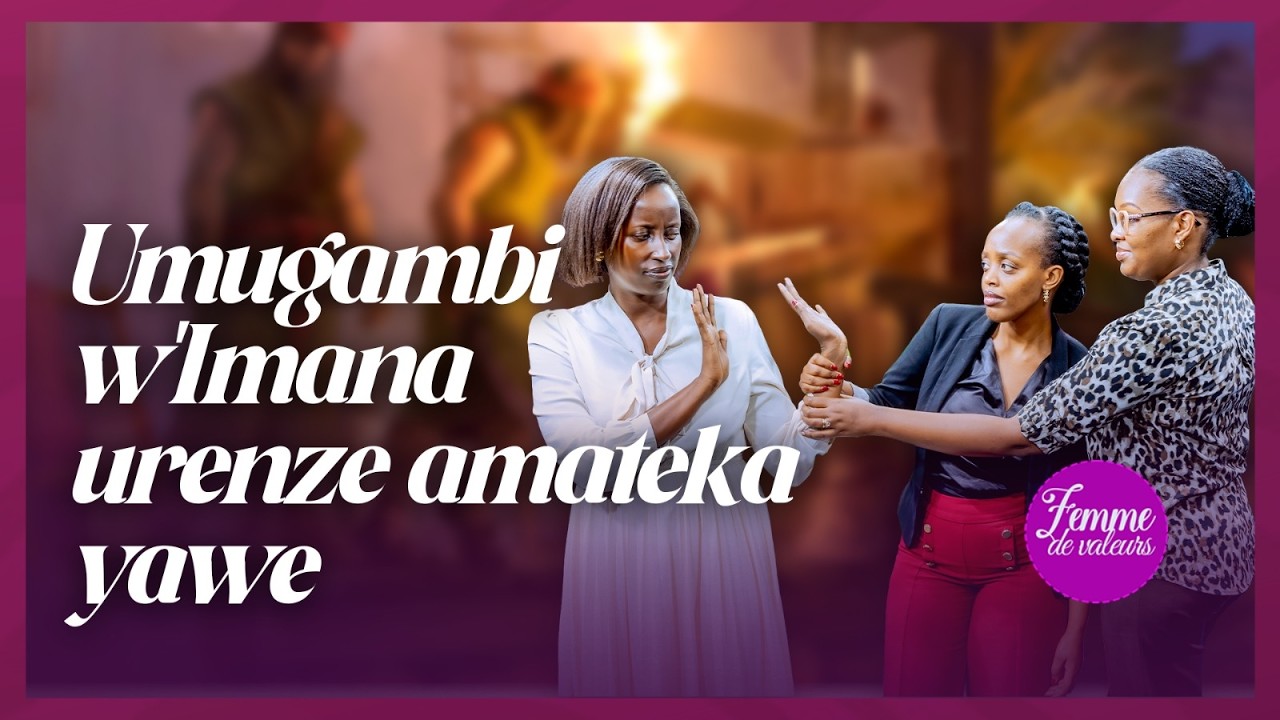 FEMME DE VALEURS || WIBA IMBATA Y'AMATEKA || @bcntvofficial‬ #BCNYAC