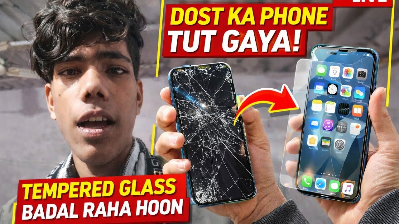 Dost ka phone Tut Gaya 😧