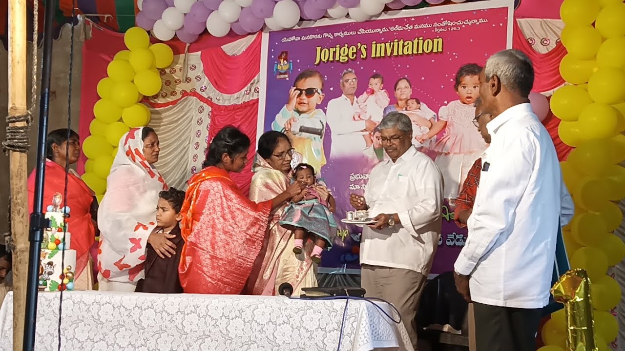 1st Birthday of JOSEPH TIMOTHY &Rice feeding of JANESSA ASHRAYA@Mandavalli#haveeladas706l#prabhudasu