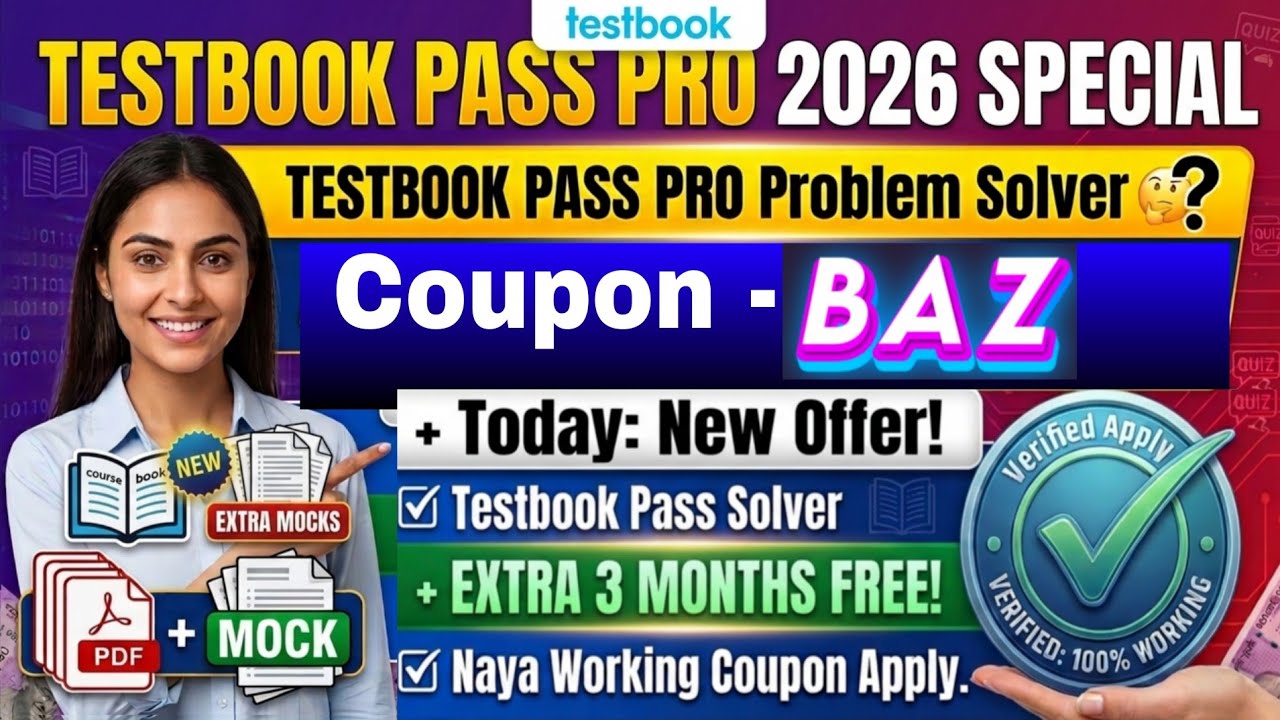 How to buy testbook pass pro | Testbook Pass Pro kaise buy kare | Testbook pass pro coupon code