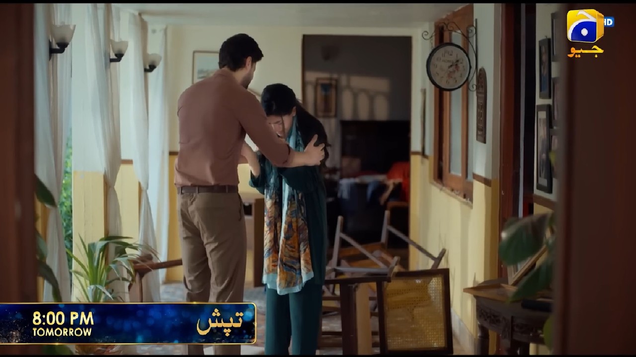 Tapish Episode 7 Teaser | Tapish Episode 7 Promo | Review | June 16, 2026