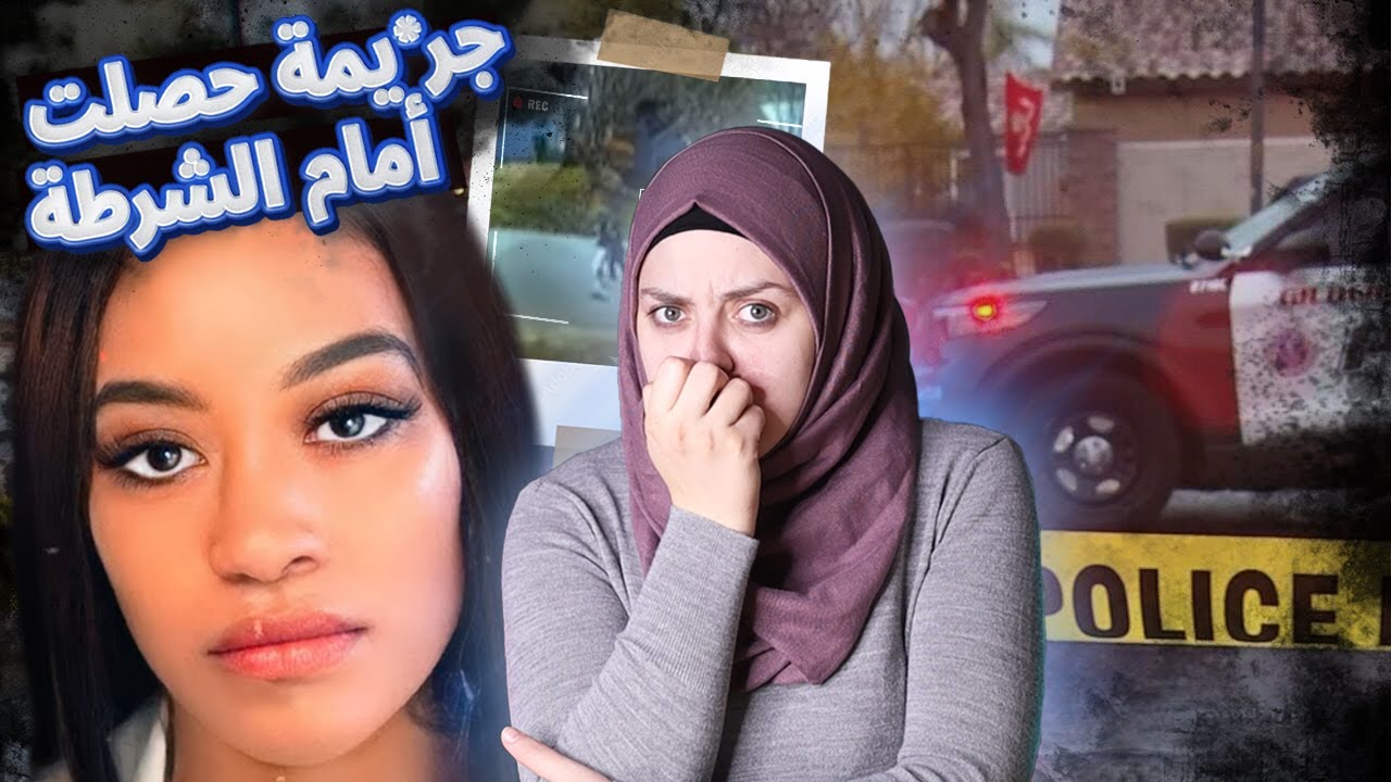 القـ*ـا