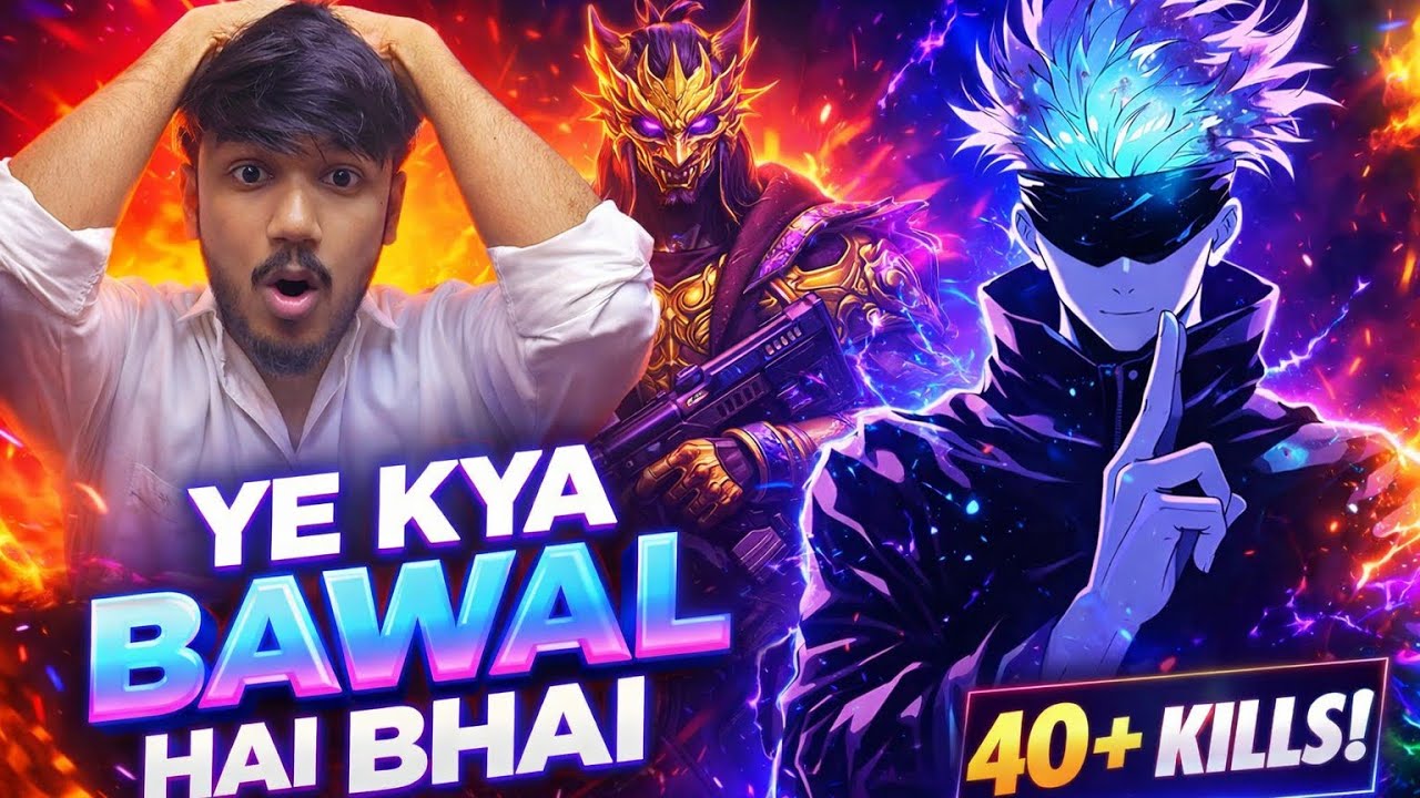 40+ KILLS 🥶ON NEW MAP || YE KYA BAWAL HAI BHAI😅😂 || @skyward