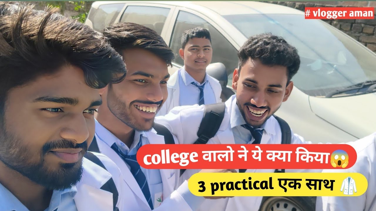 College vlogs !! College life style !! Vlogger aman !! College walo ne ye kya kar diya 😱 #yotube