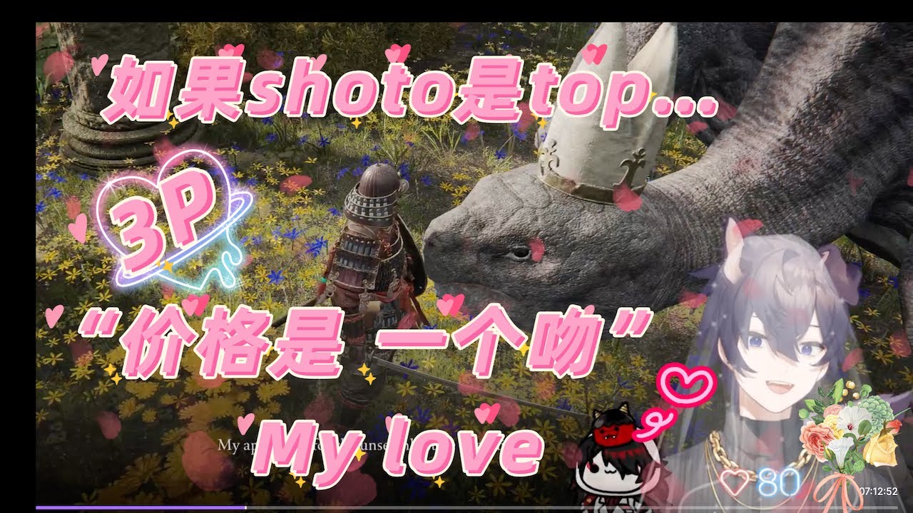 【voxto/中字】How a certain demon shows affection