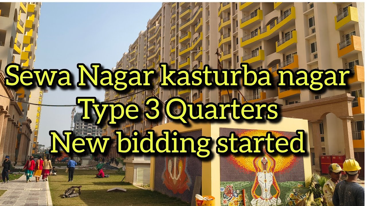 Sewa Nagar | Kotla Mubarak Pur Type 3  Quarters | CPWD Quarters kasturba nagar 