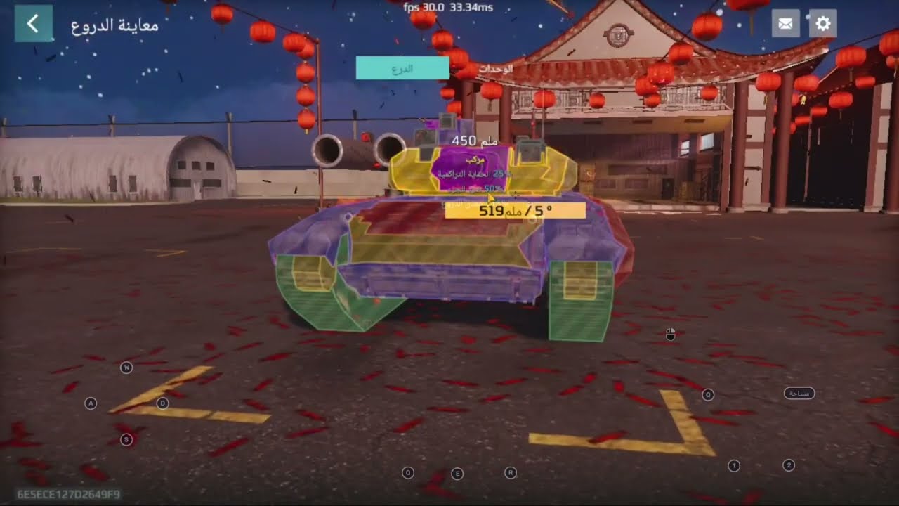 احتبار دبابه T25 Pamir بعد التعديل | MWT: Tank Battles