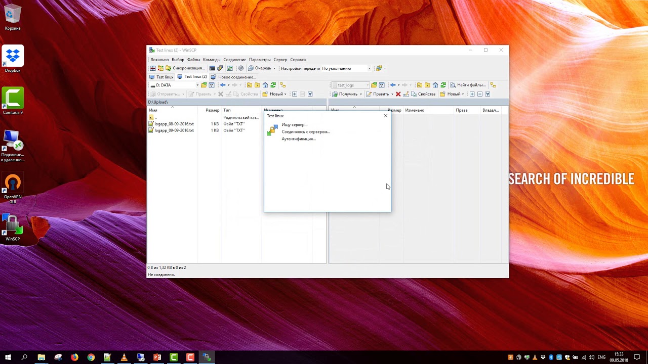 WinSCP &mdash; что это и как использовать