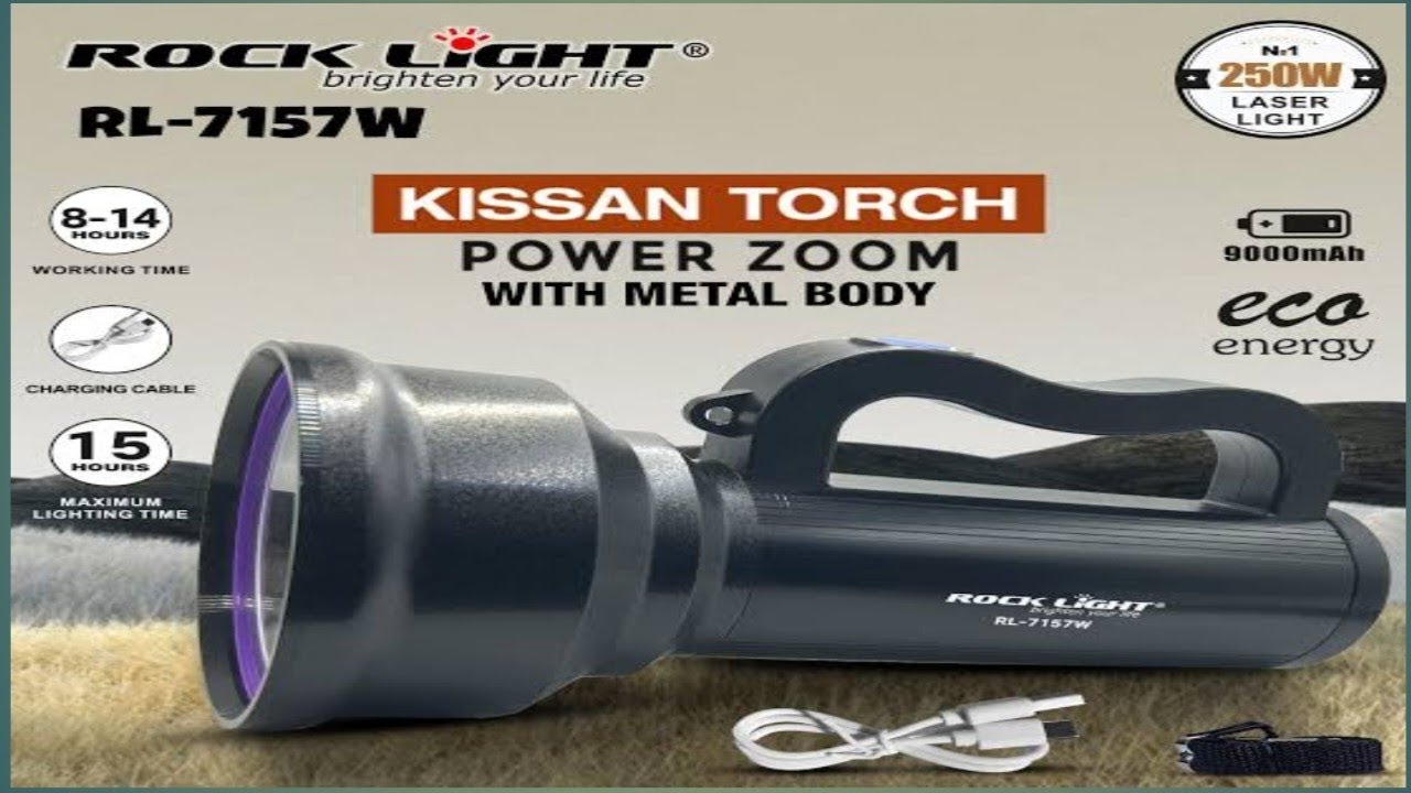 ROCK LIGHT RL-7157W || सबसे ज्यादा ब्राइटनेस वाली TORCH