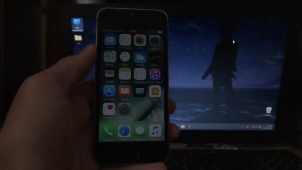 Откат iPhone 5S до iOS 10.3.3