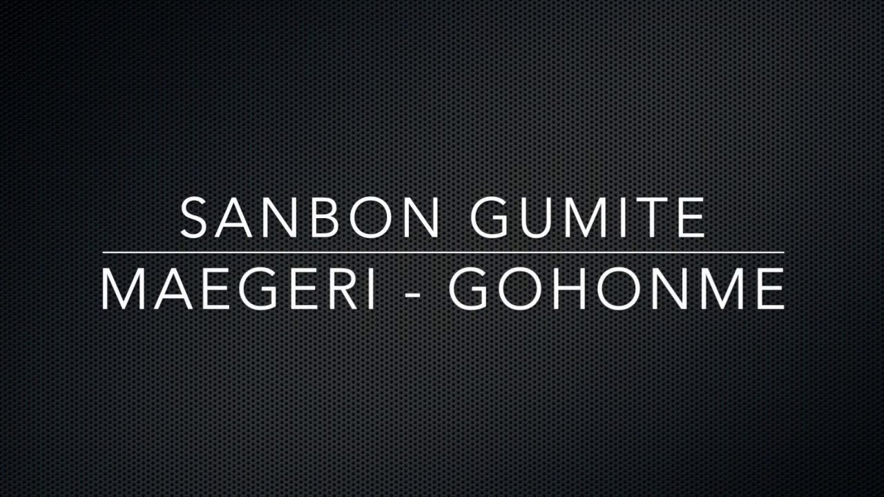 Maegeri - Gohonme