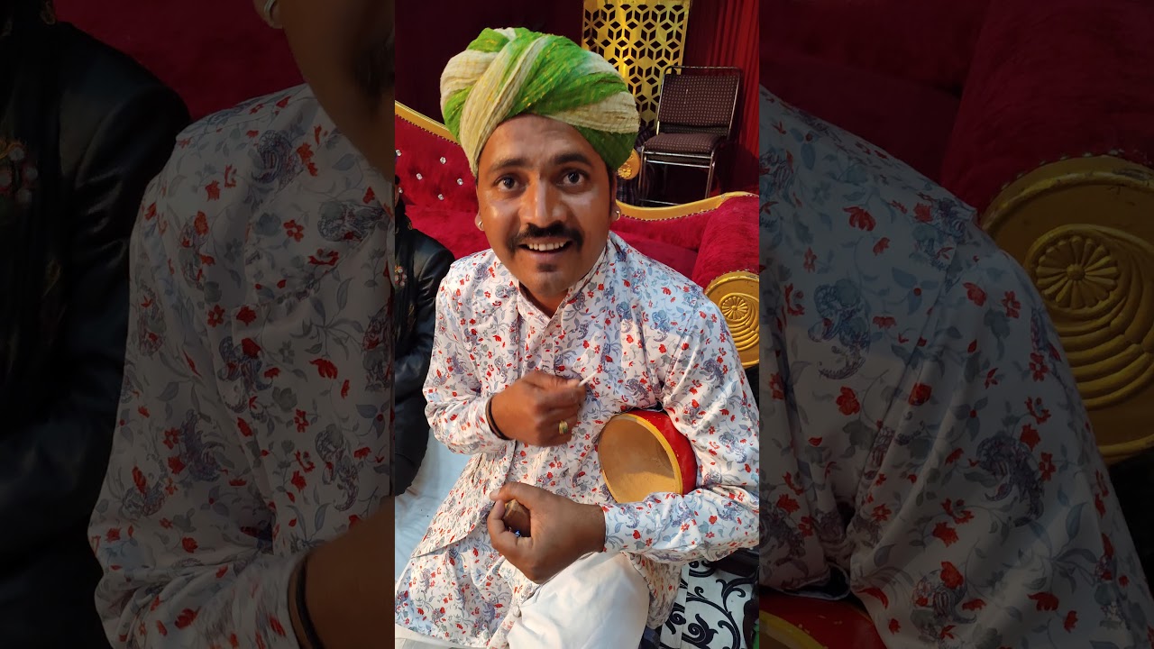 राजस्थान ,जैसलमेर का वाद्ययंत्र भपंग सांस्कृतिक परम्परा का अनोखा यंत्र।जैसलमेर लोककला भाग एक