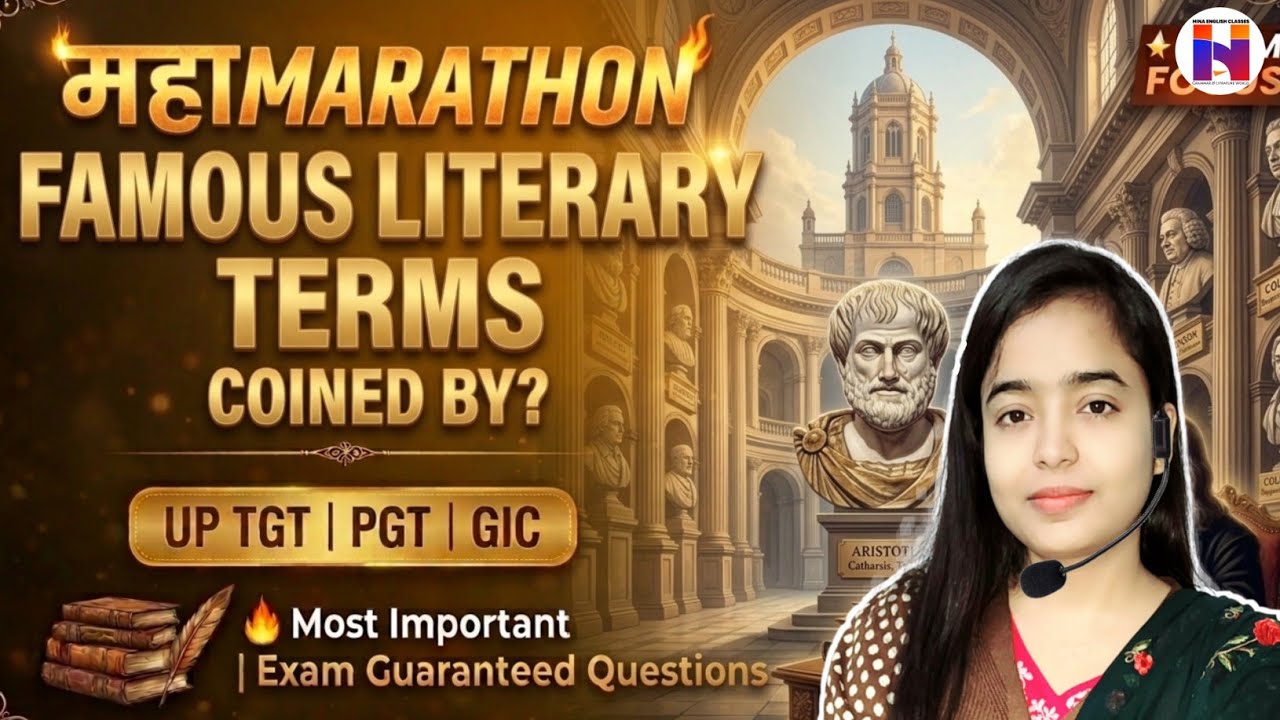🔥Mega Marathon Shakespeare | Famous Literary Terms Coined?| Don&rsquo;t Miss! | Must Watch